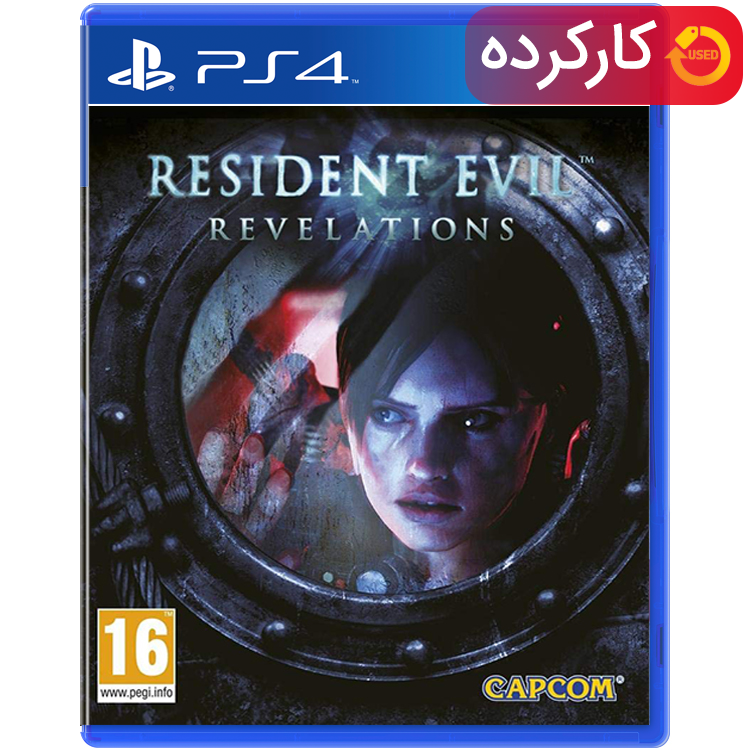 Resident Evil Revelations - R2 - PS4 عناوین بازی